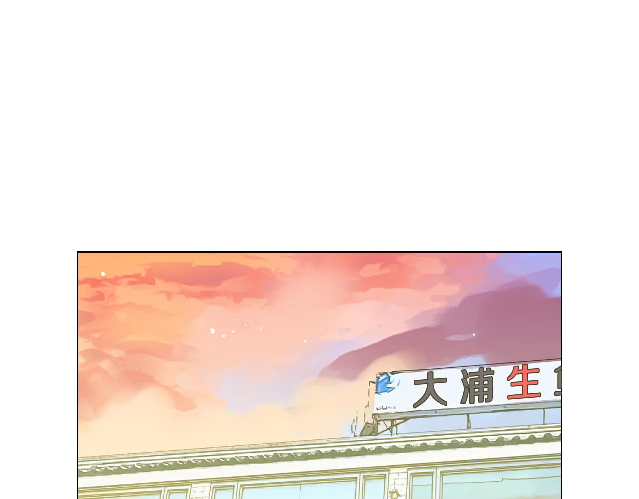 第18话 你还喜欢我妈妈吗？133
