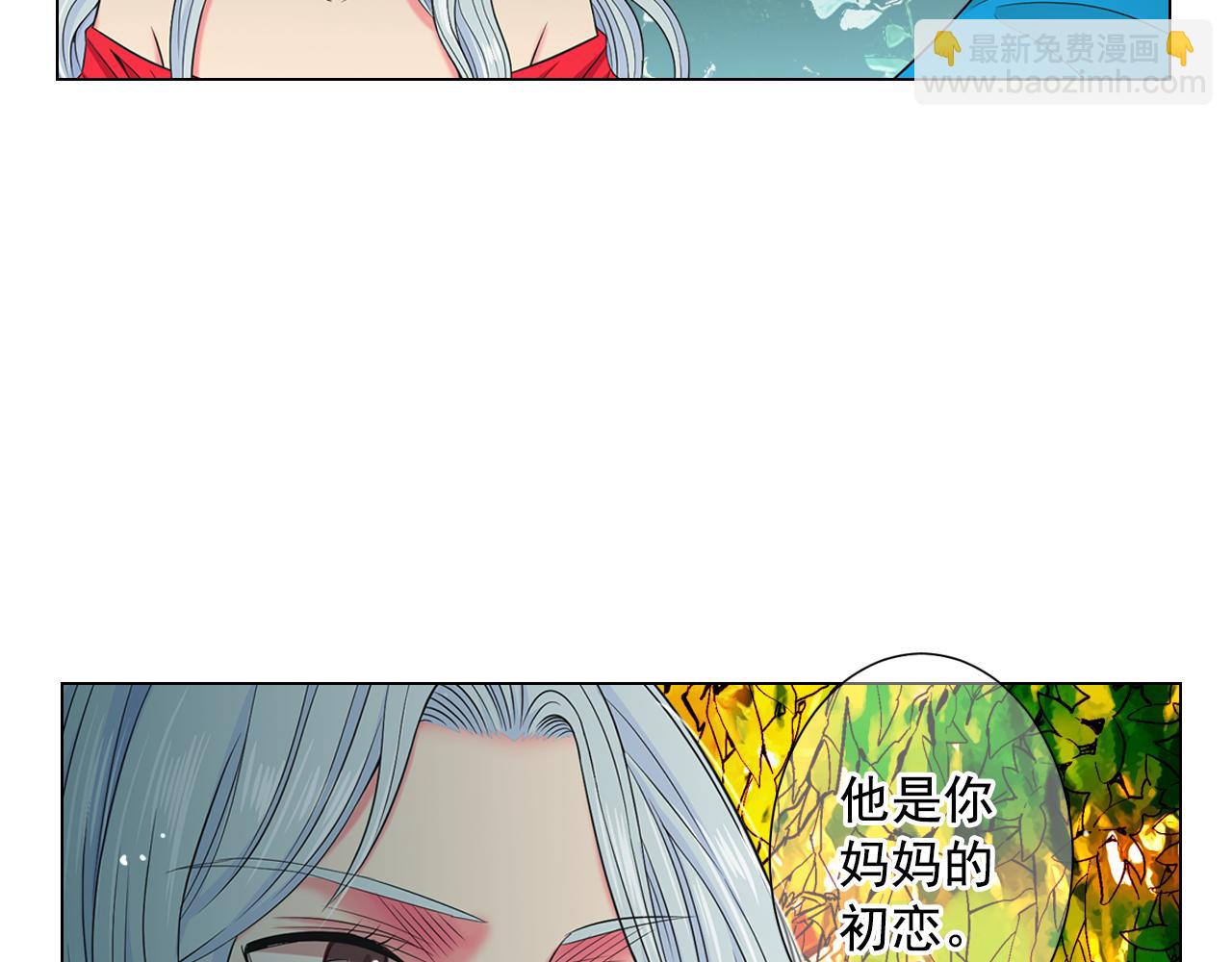 第18话 你还喜欢我妈妈吗？15