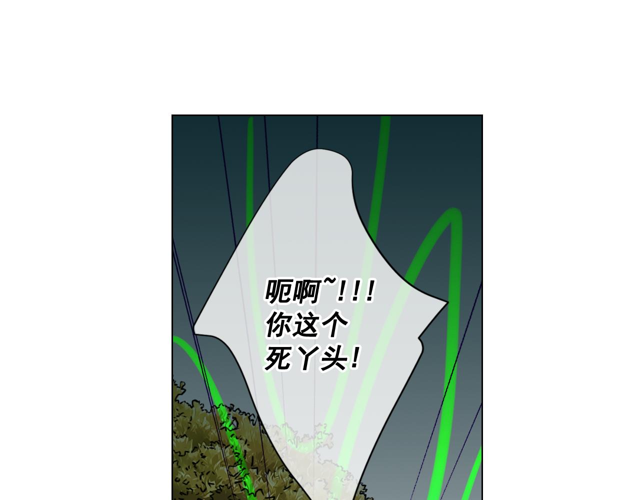 第18话 你还喜欢我妈妈吗？150