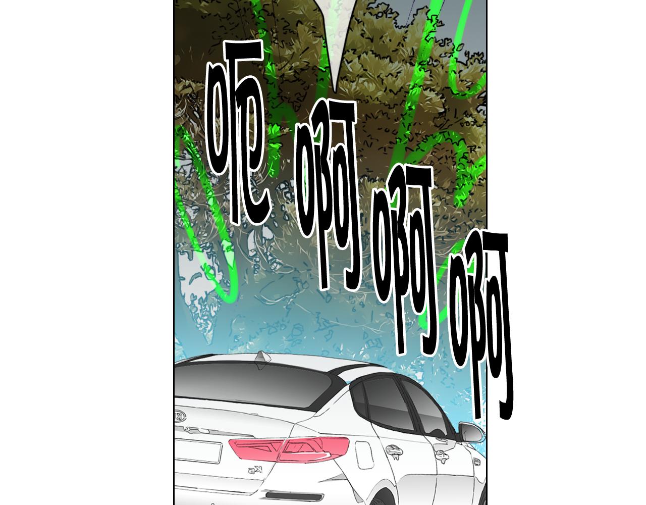 第18话 你还喜欢我妈妈吗？151