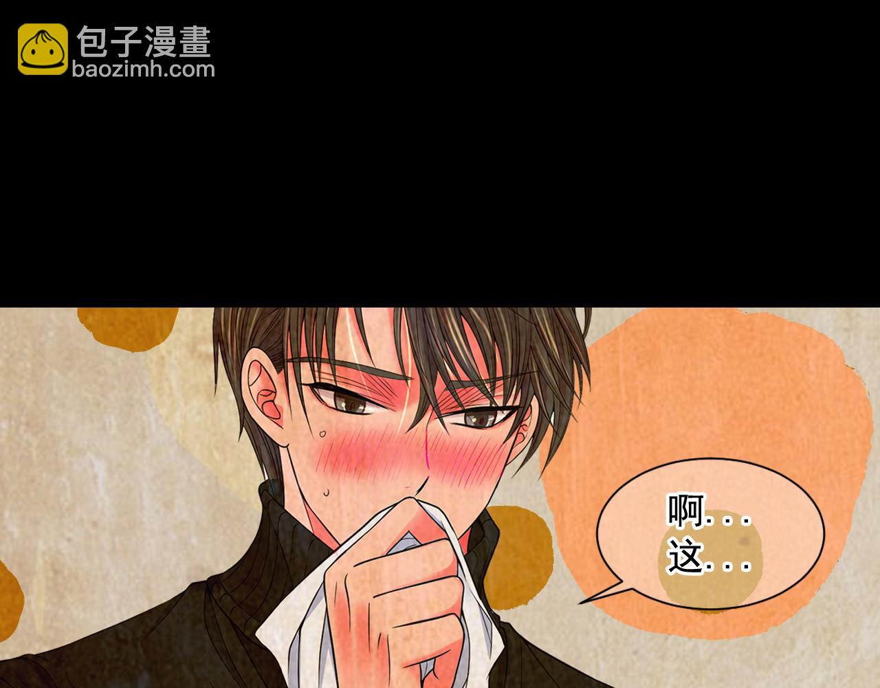 第18话 你还喜欢我妈妈吗？163