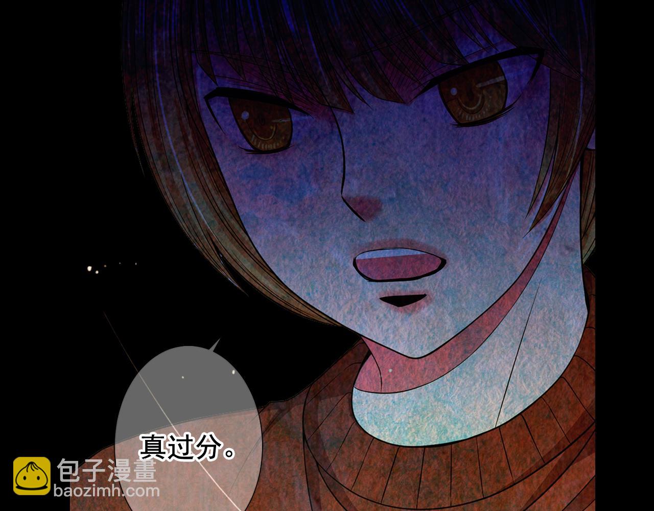 第18话 你还喜欢我妈妈吗？165