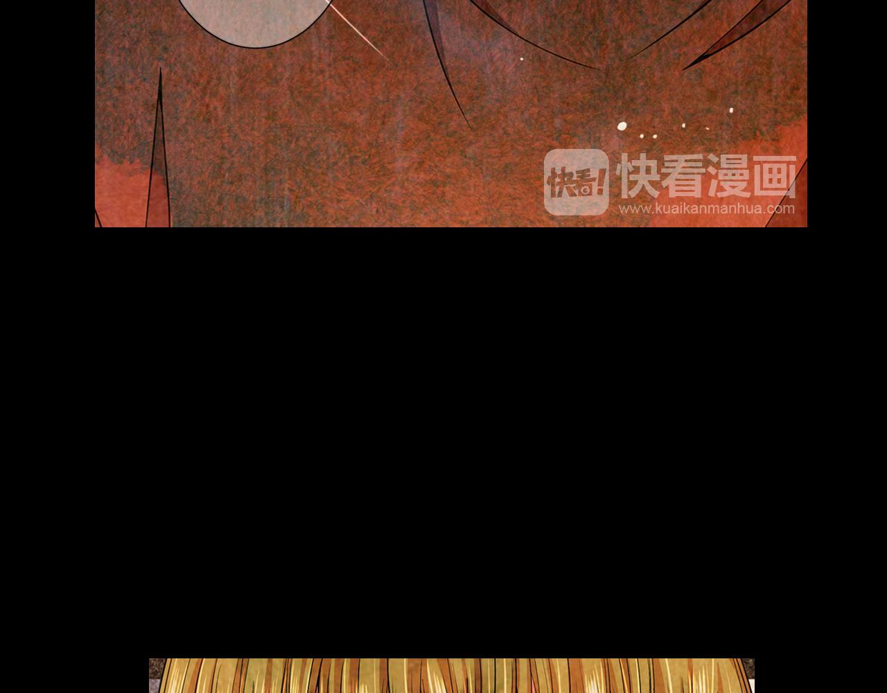 第18话 你还喜欢我妈妈吗？166