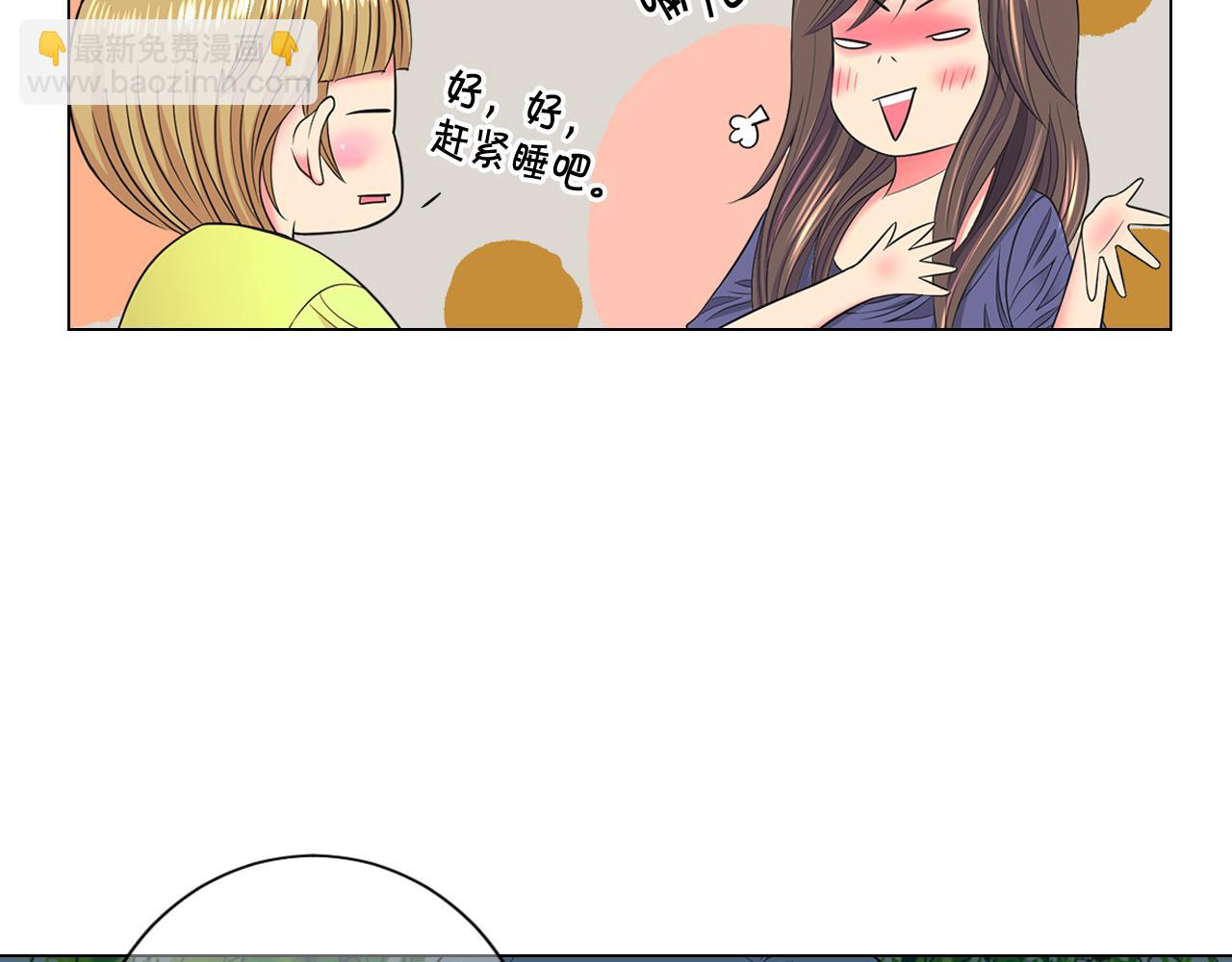 第18话 你还喜欢我妈妈吗？28