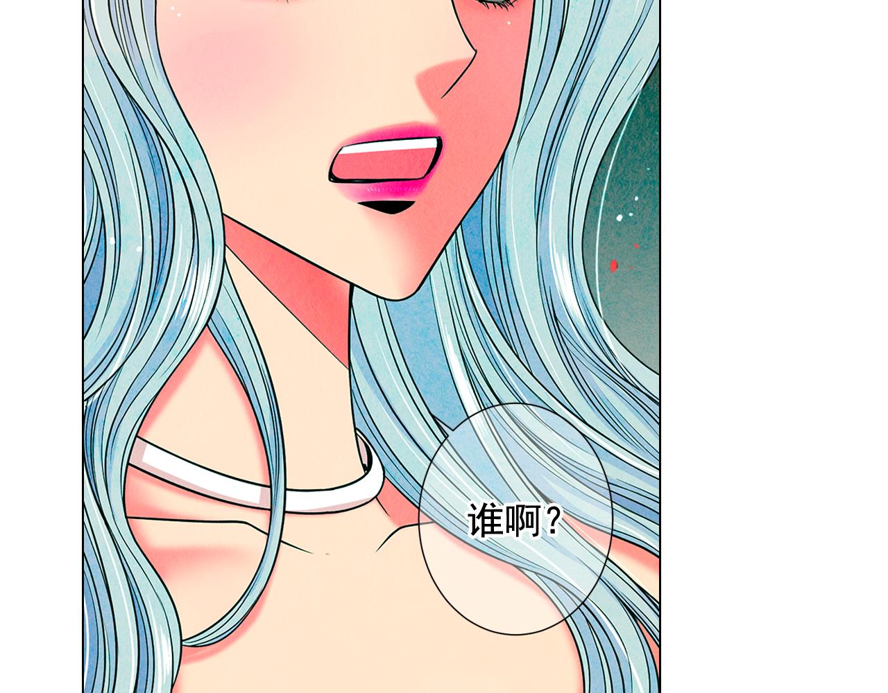 第18话 你还喜欢我妈妈吗？72