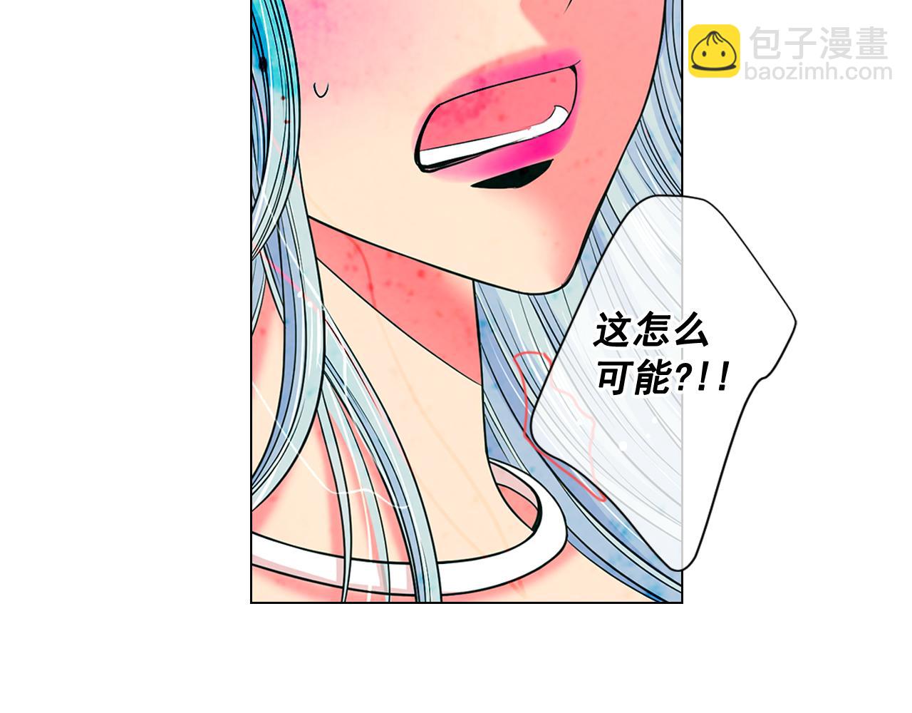 第18话 你还喜欢我妈妈吗？77