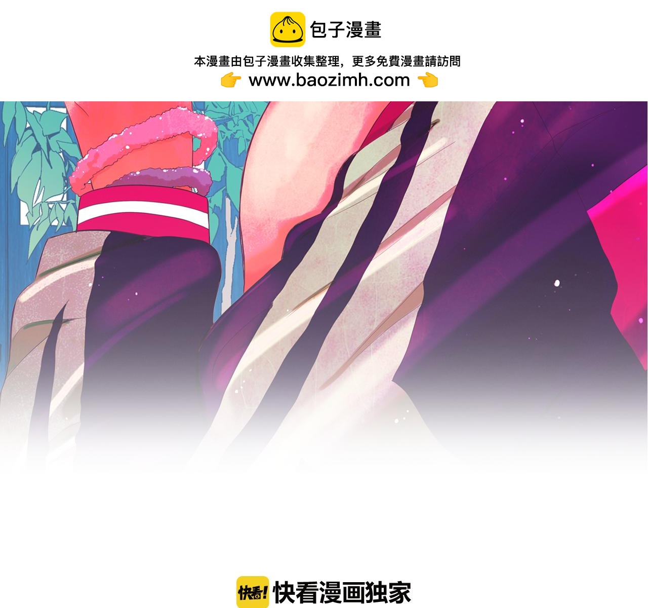 第19话 好久不见1