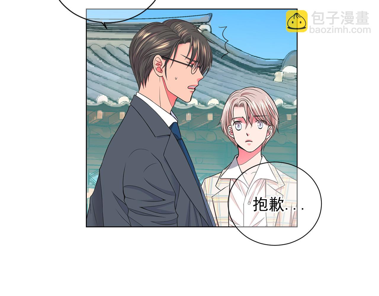 第19话 好久不见10