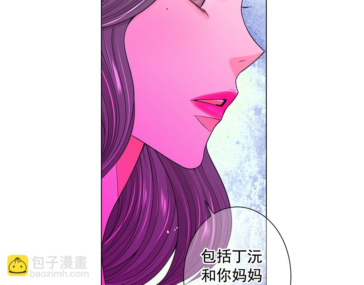 第19话 好久不见115