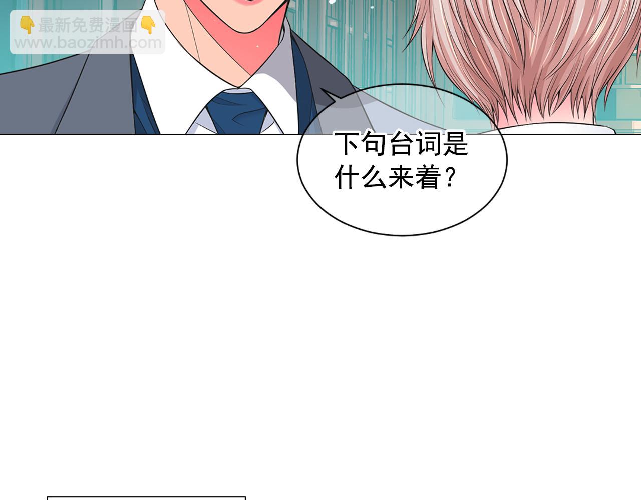 第19话 好久不见12