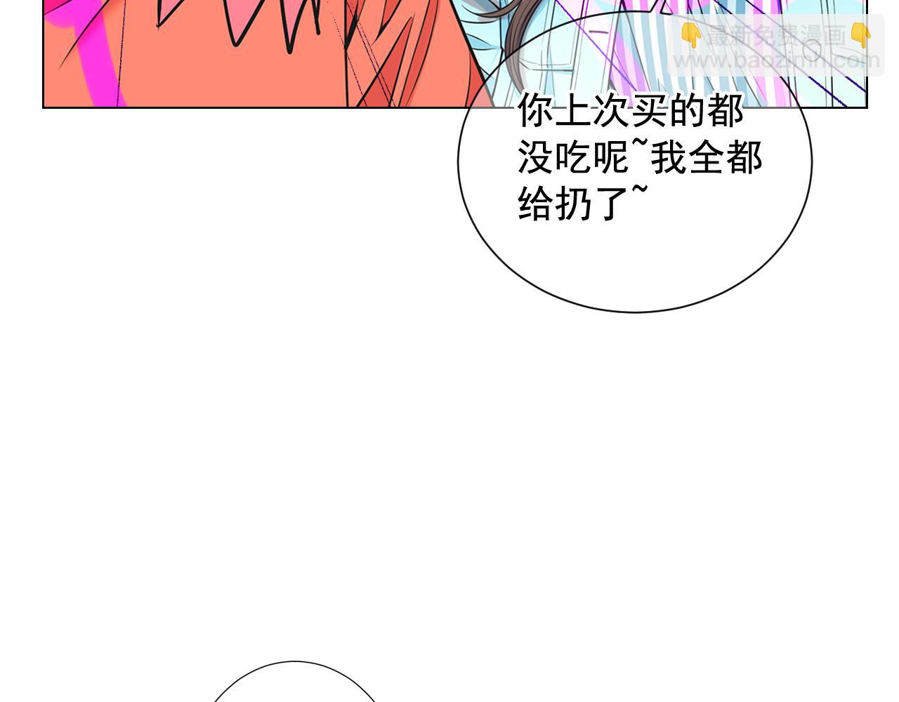 第19话 好久不见125