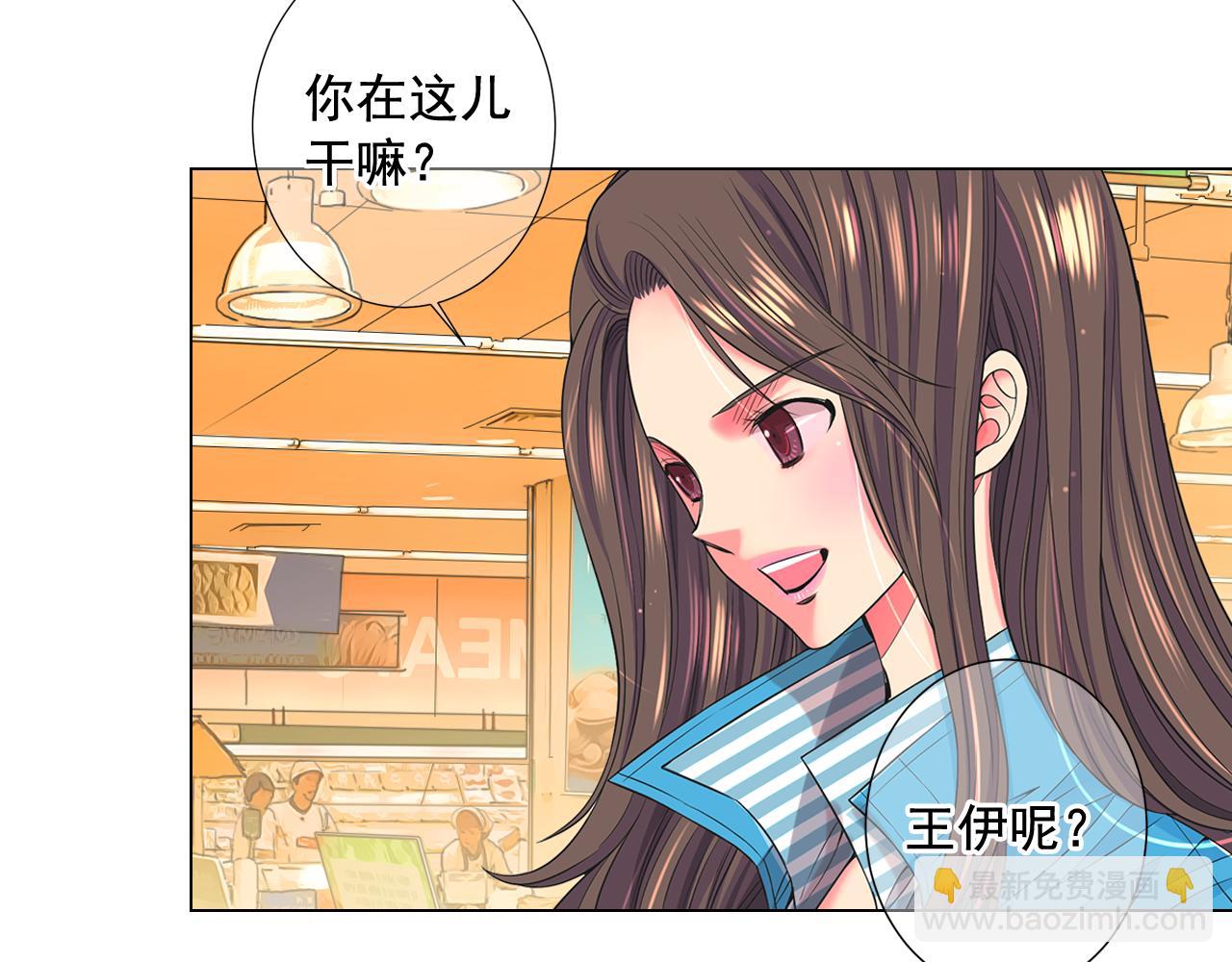 第19话 好久不见126