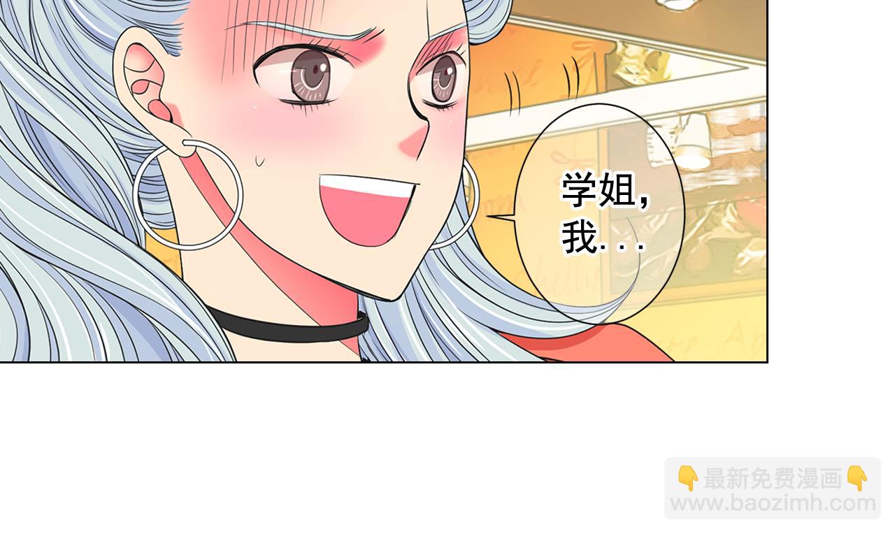 第19话 好久不见128