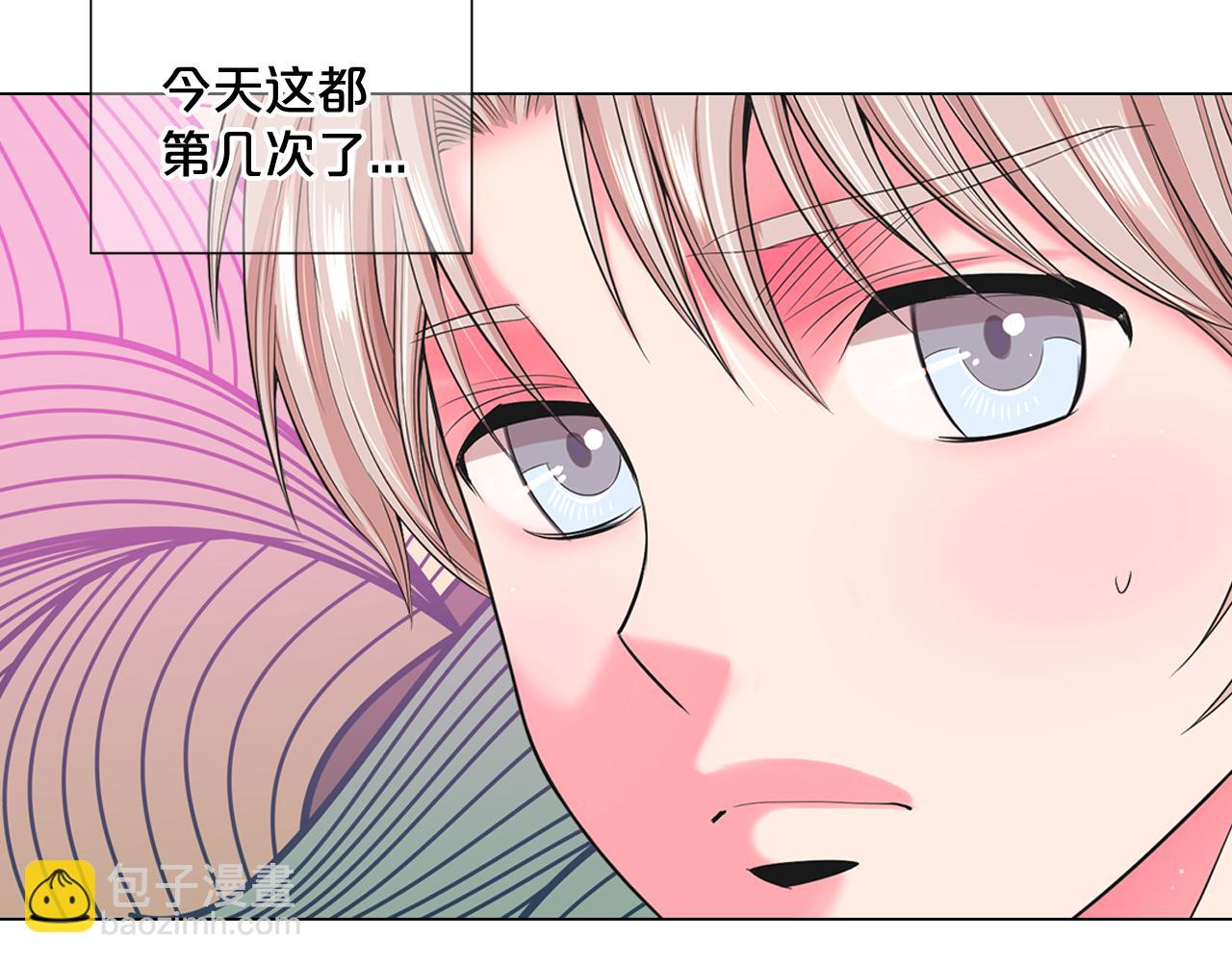 第19话 好久不见13