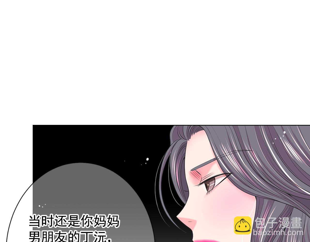 第19话 好久不见136
