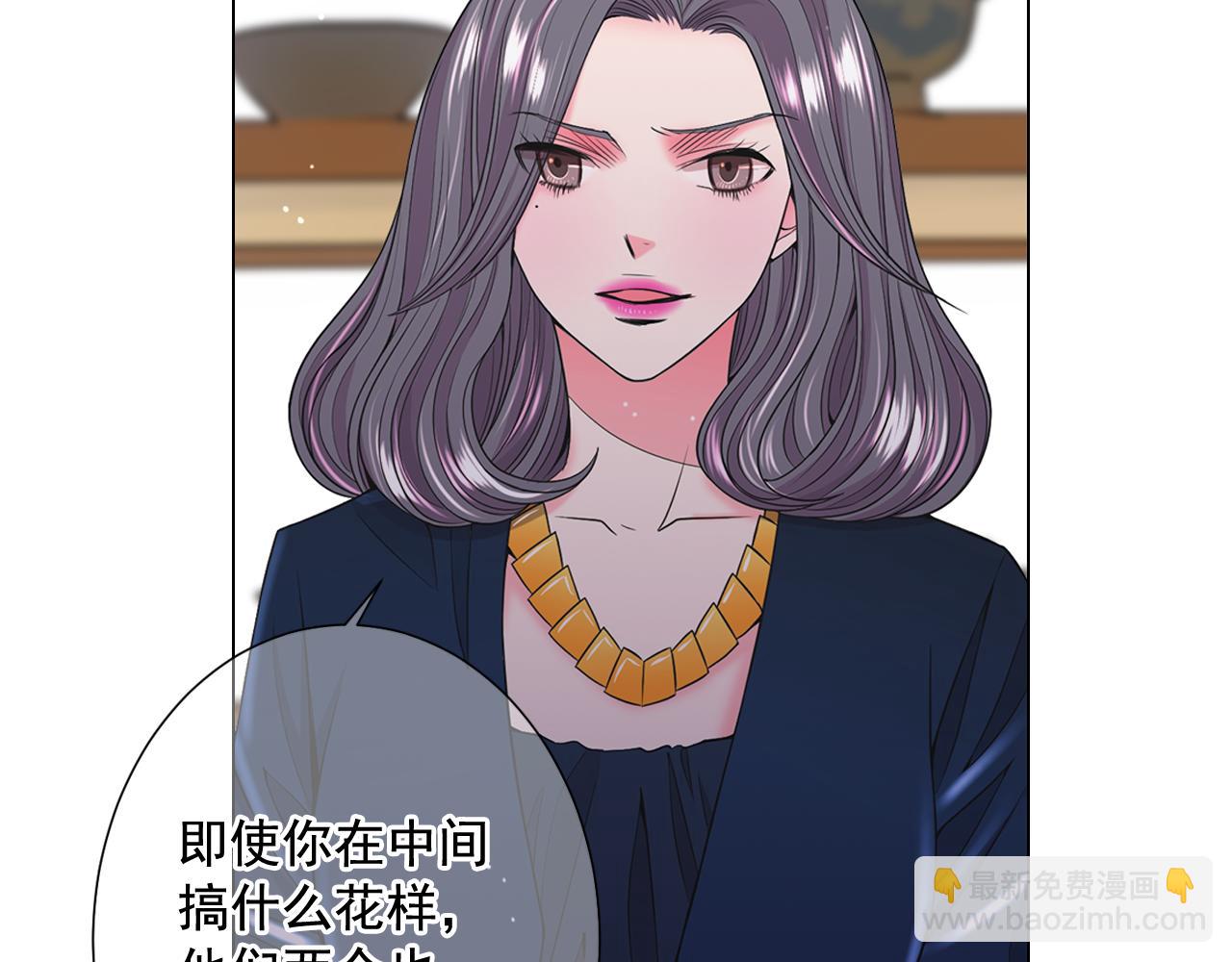 第19话 好久不见138