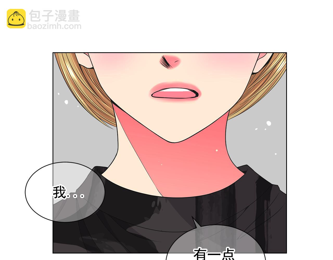 第19话 好久不见140
