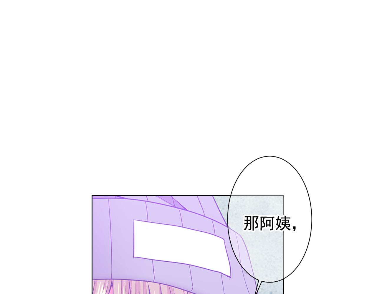 第19话 好久不见143