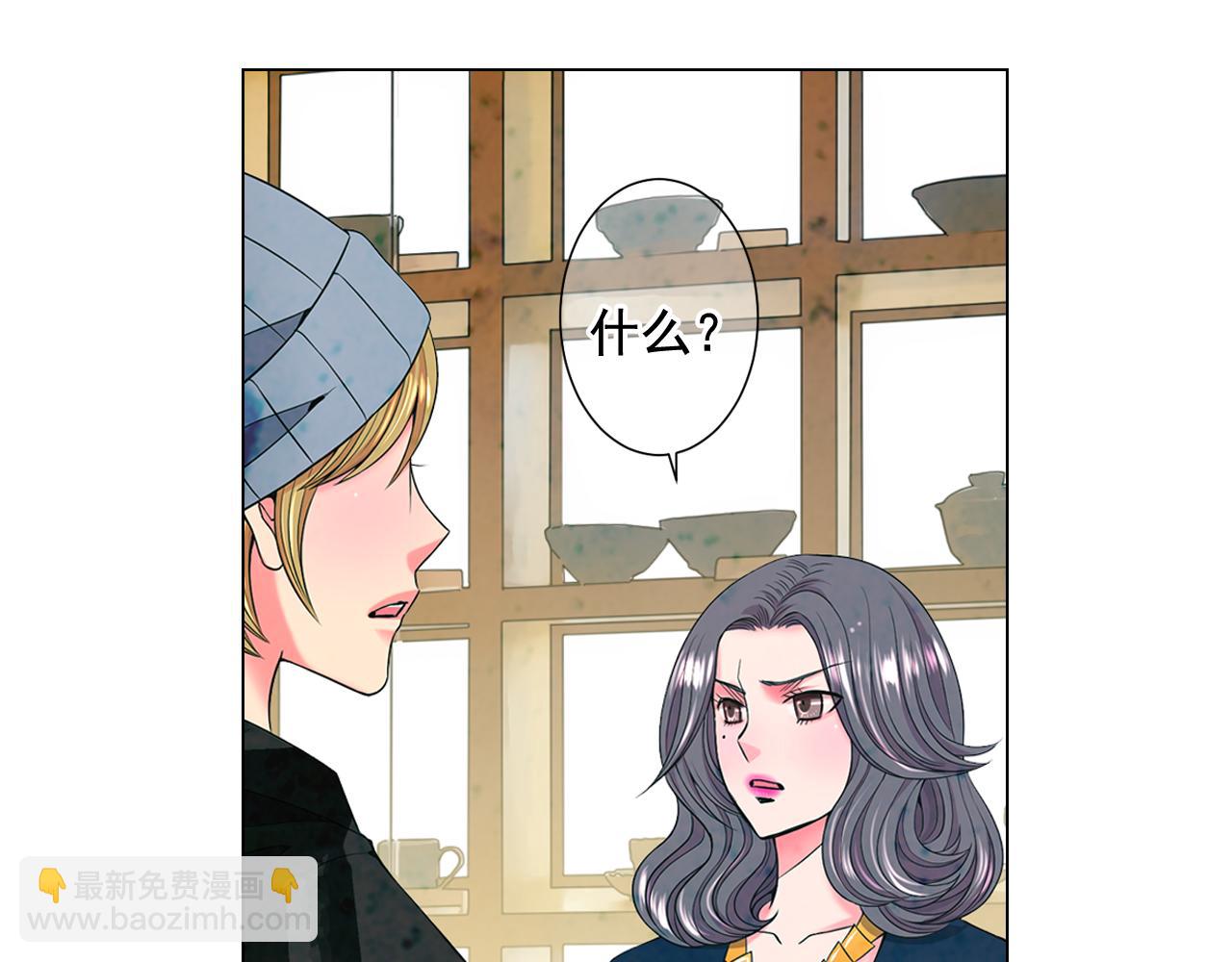 第19话 好久不见146