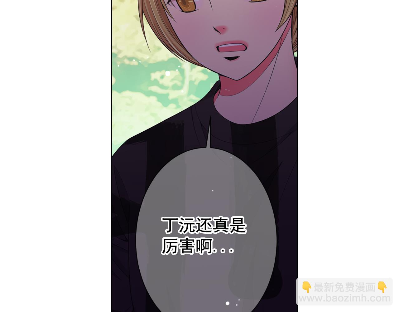 第19话 好久不见151