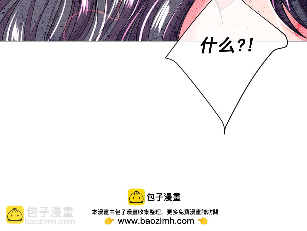 第19话 好久不见161