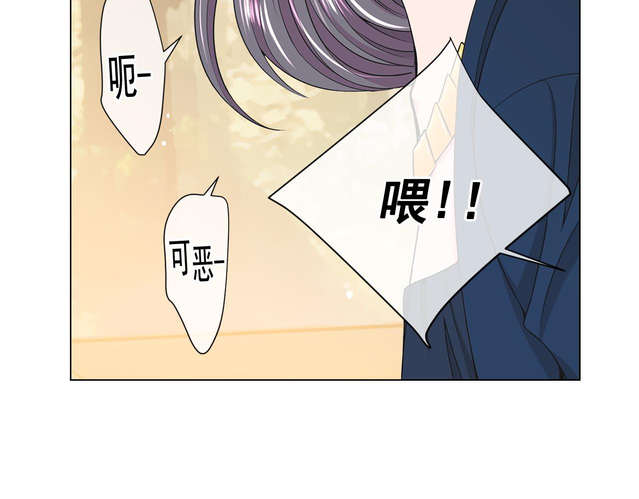 第19话 好久不见166