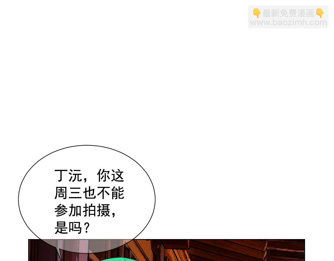 第19话 好久不见18