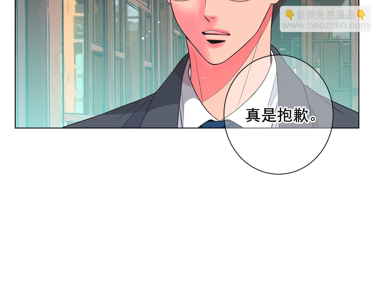 第19话 好久不见21