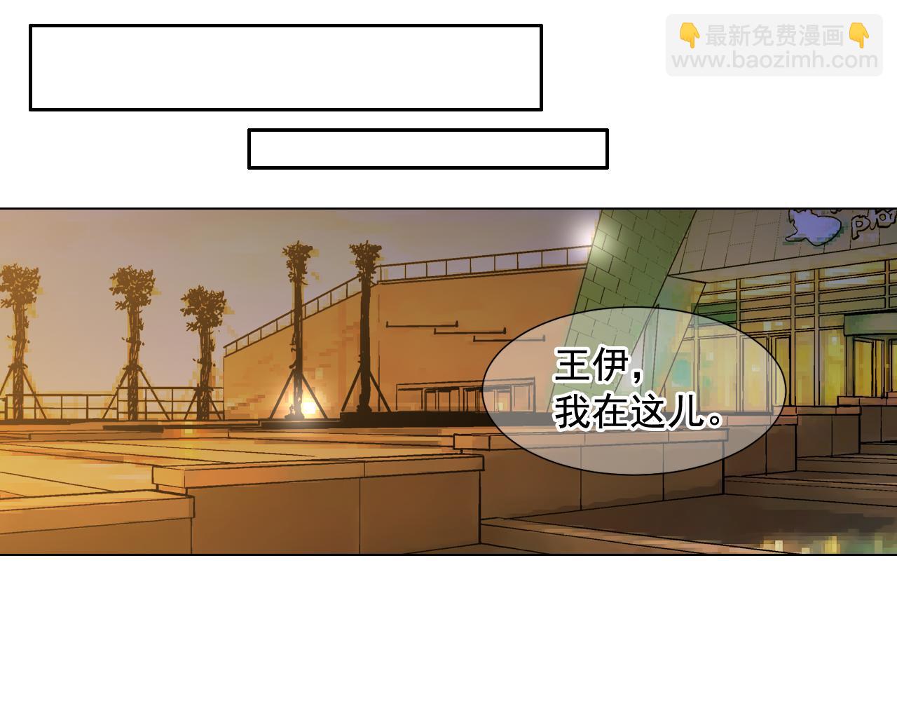 第19话 好久不见28