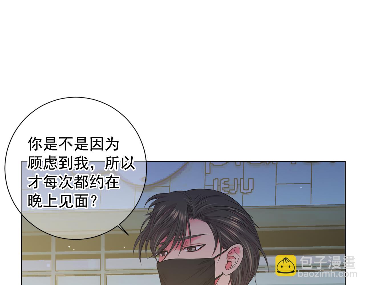 第19话 好久不见29