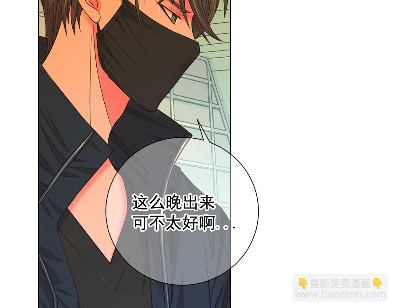 第19话 好久不见34