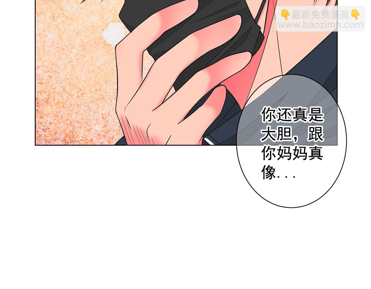 第19话 好久不见40