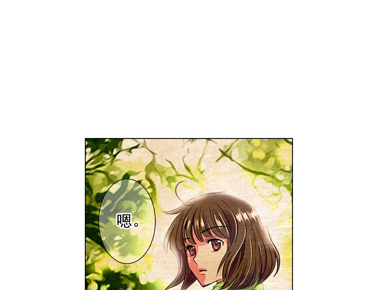 第19话 好久不见43
