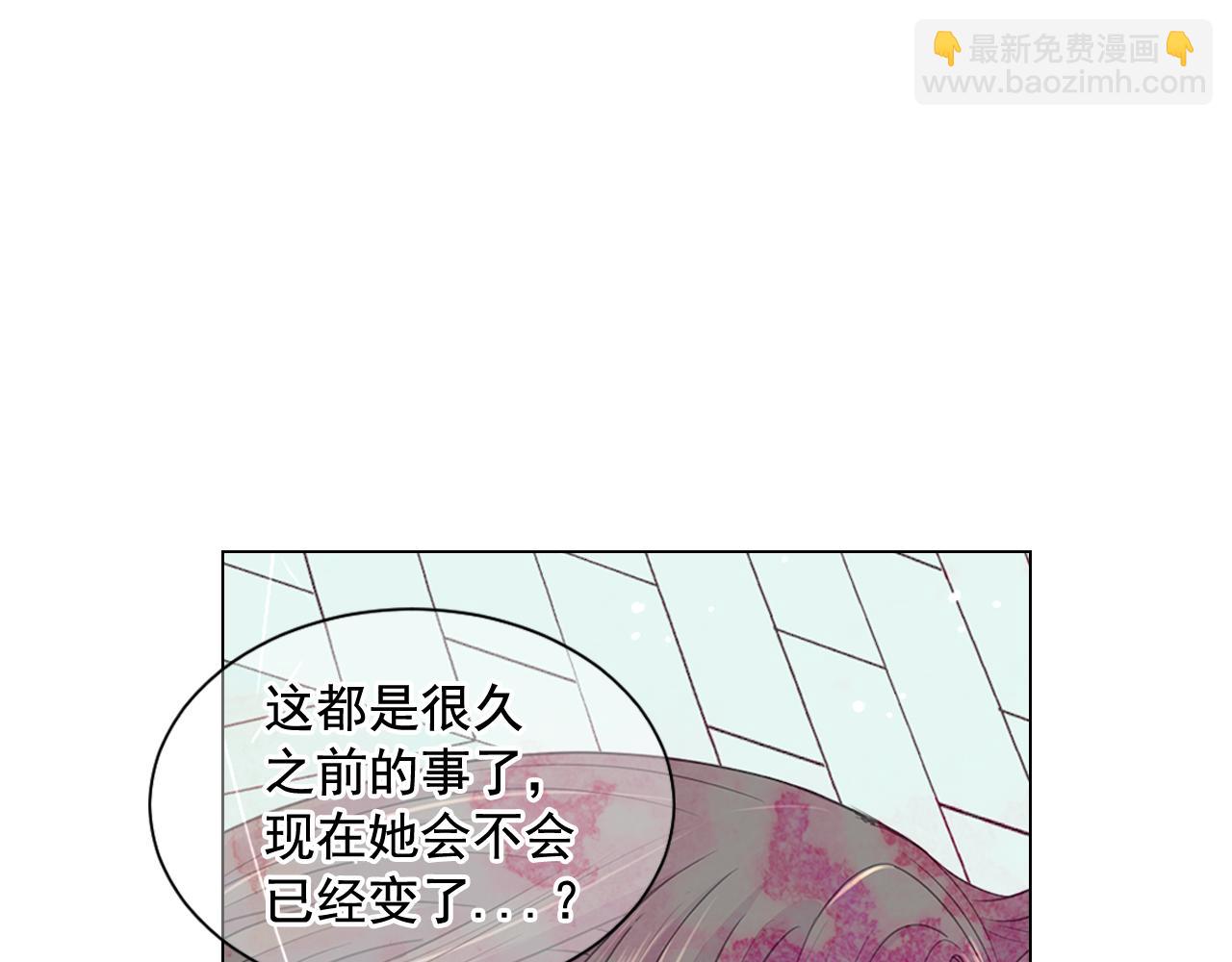 第19话 好久不见50