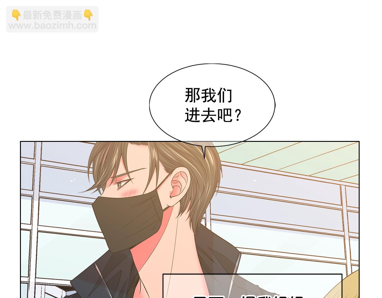 第19话 好久不见54