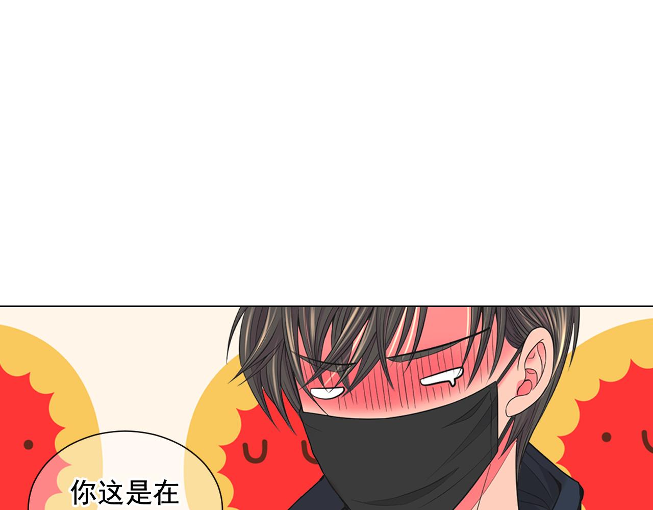 第19话 好久不见57