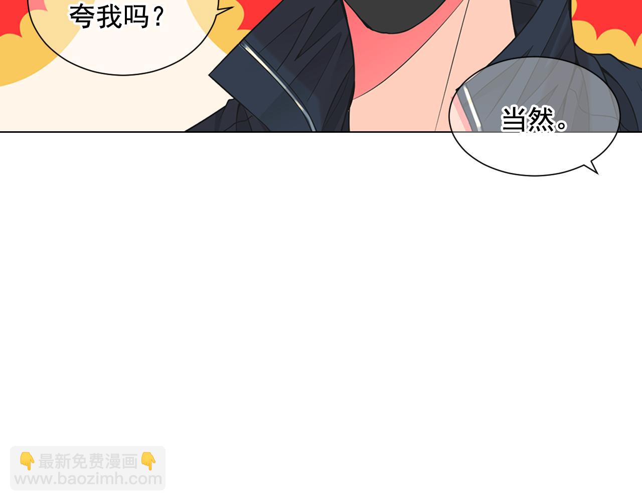 第19话 好久不见58