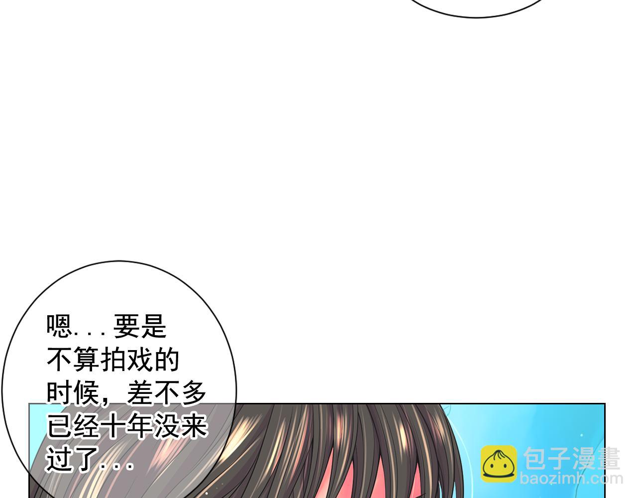 第19话 好久不见63