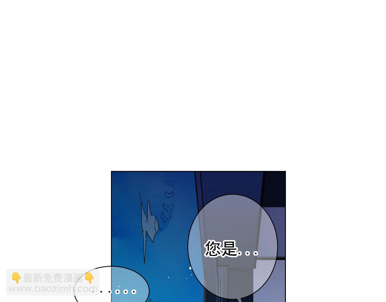 第19话 好久不见66