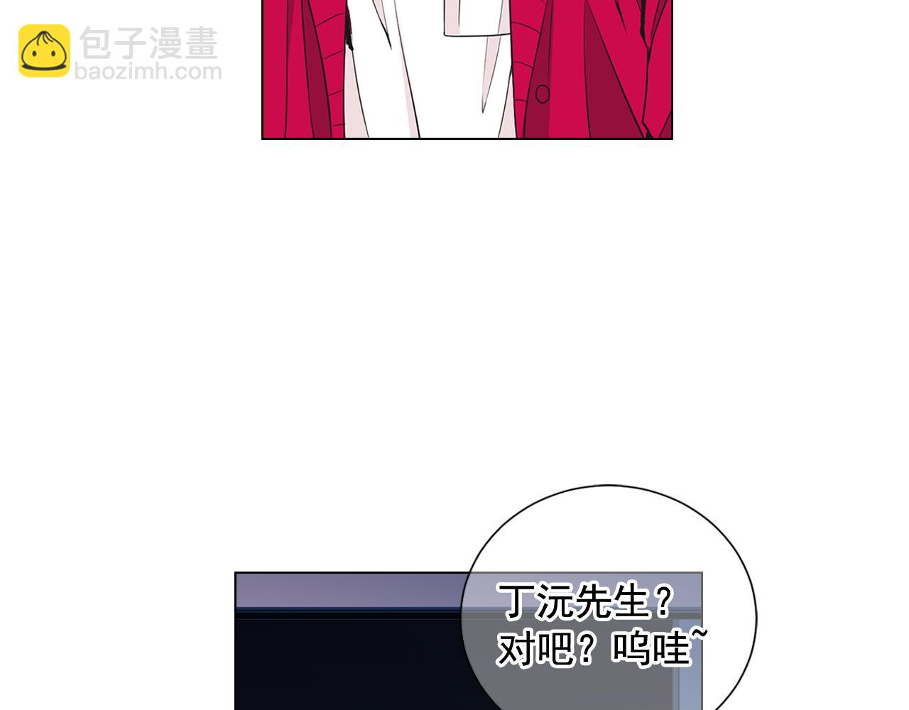 第19话 好久不见68