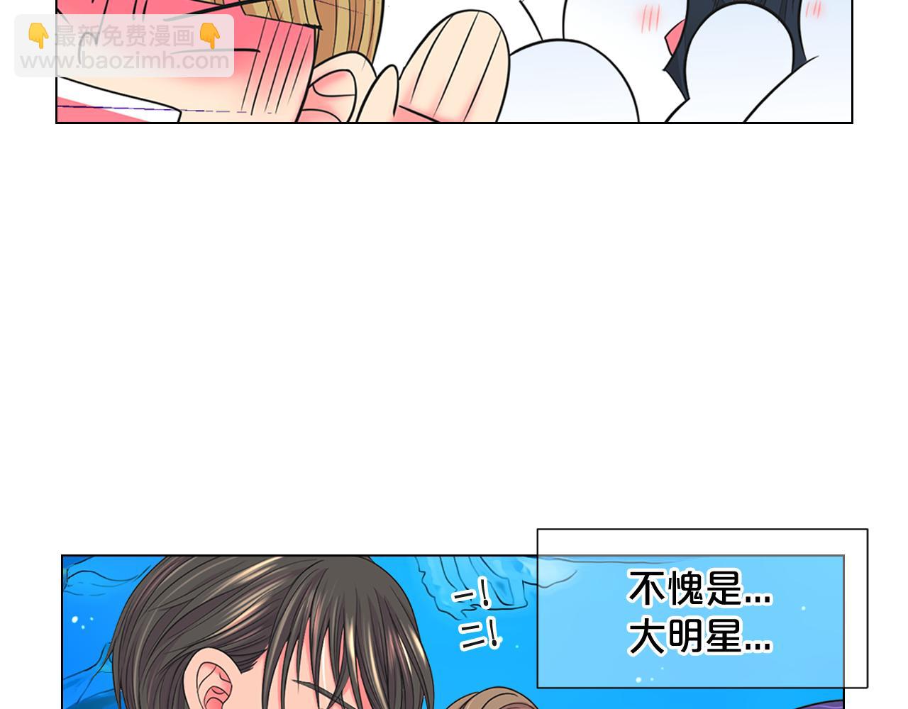 第19话 好久不见72