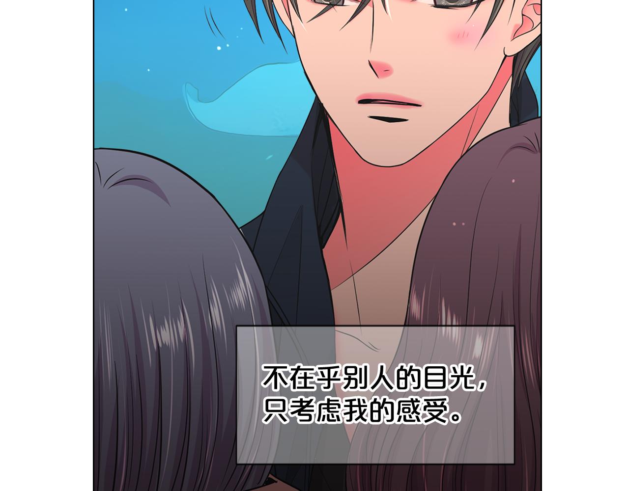 第19话 好久不见75