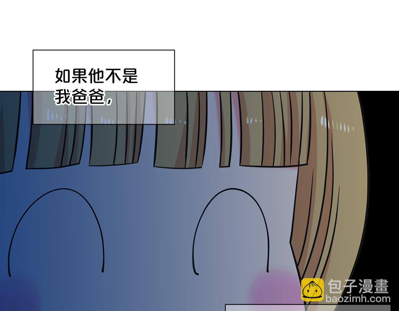 第19话 好久不见78