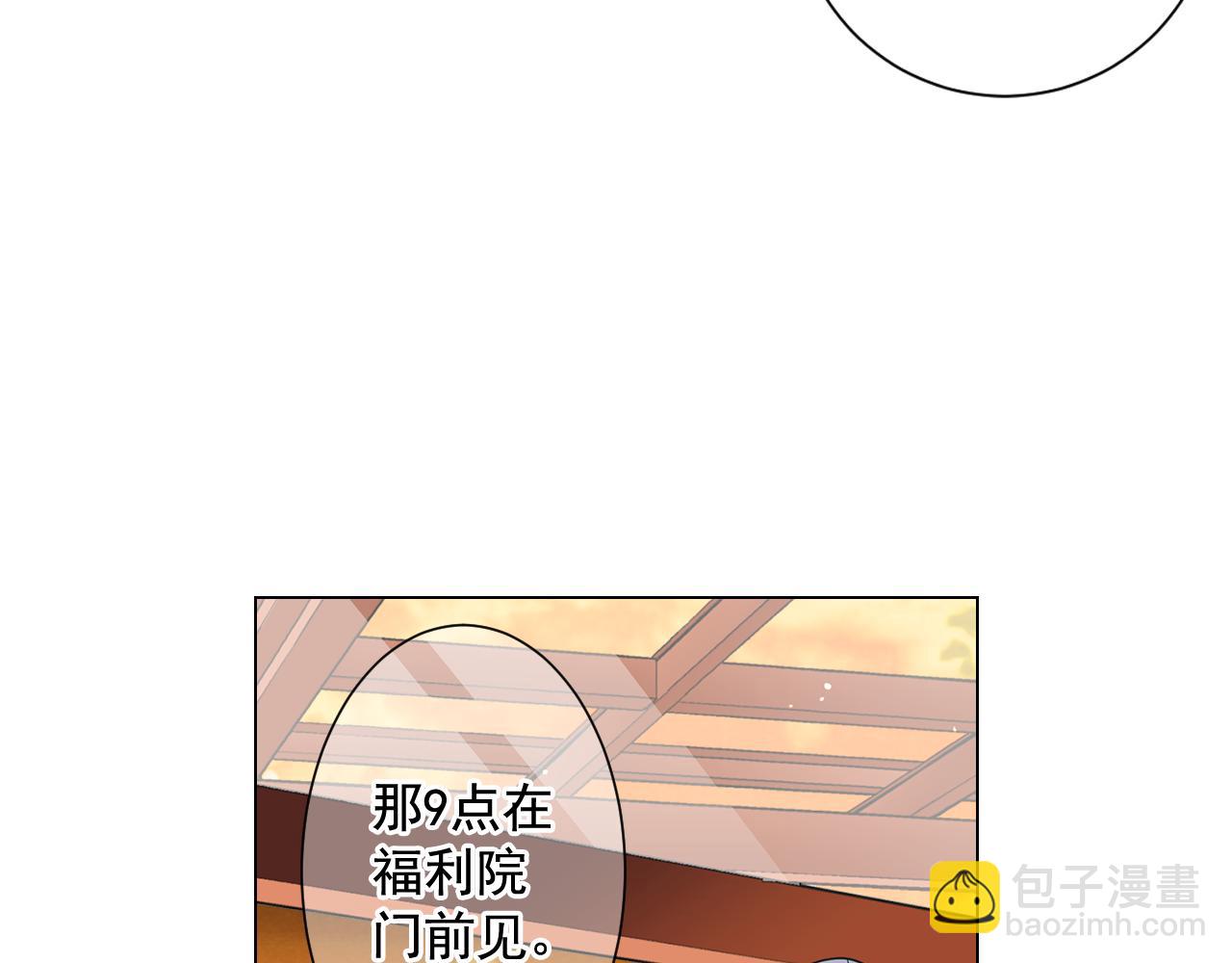 第19话 好久不见90