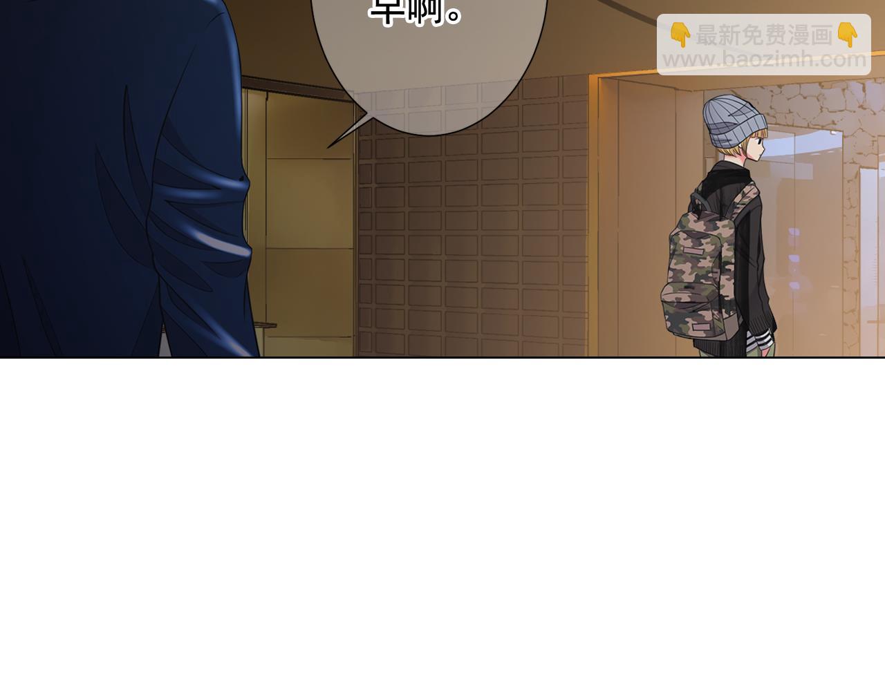 第19话 好久不见93