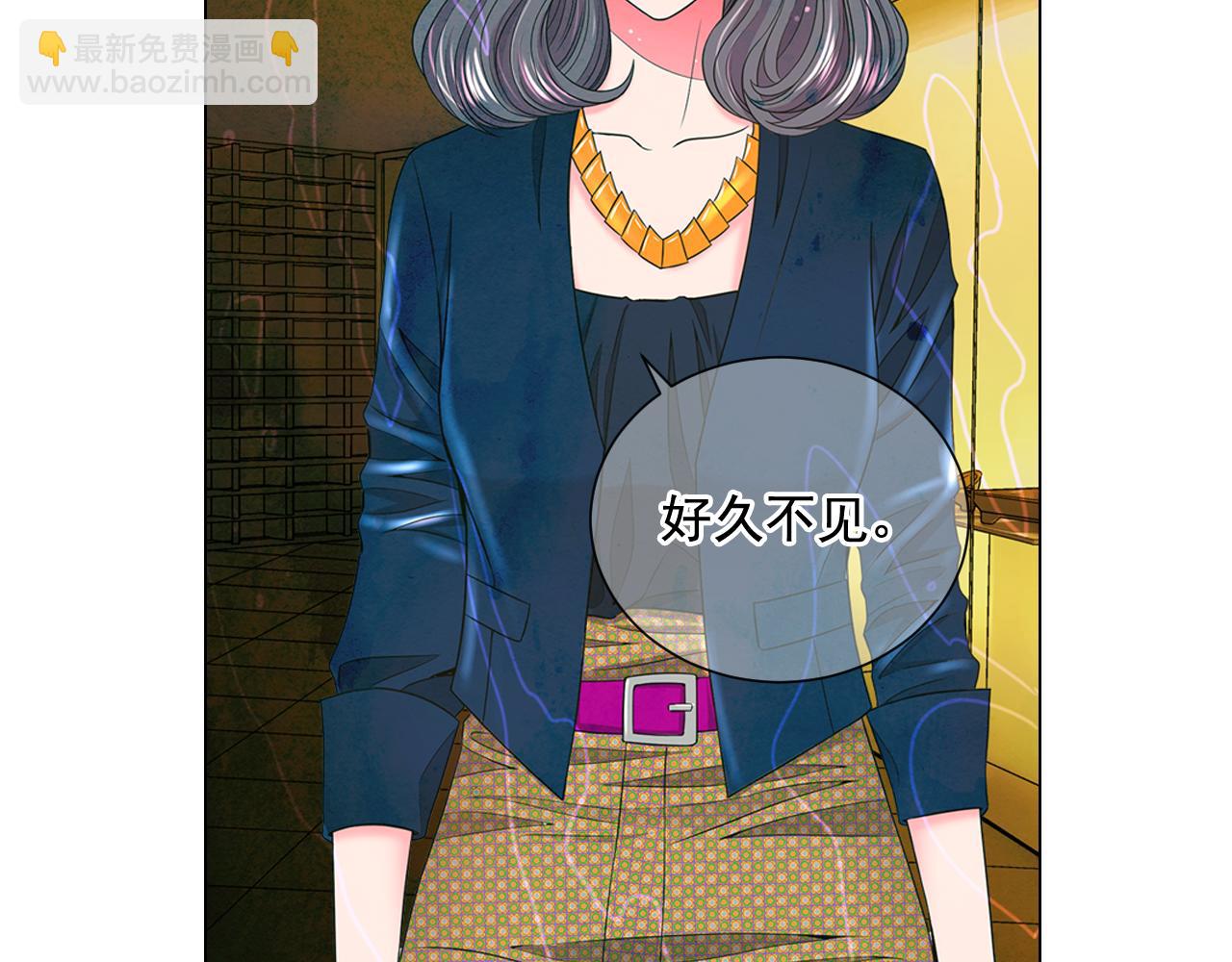 第19话 好久不见97