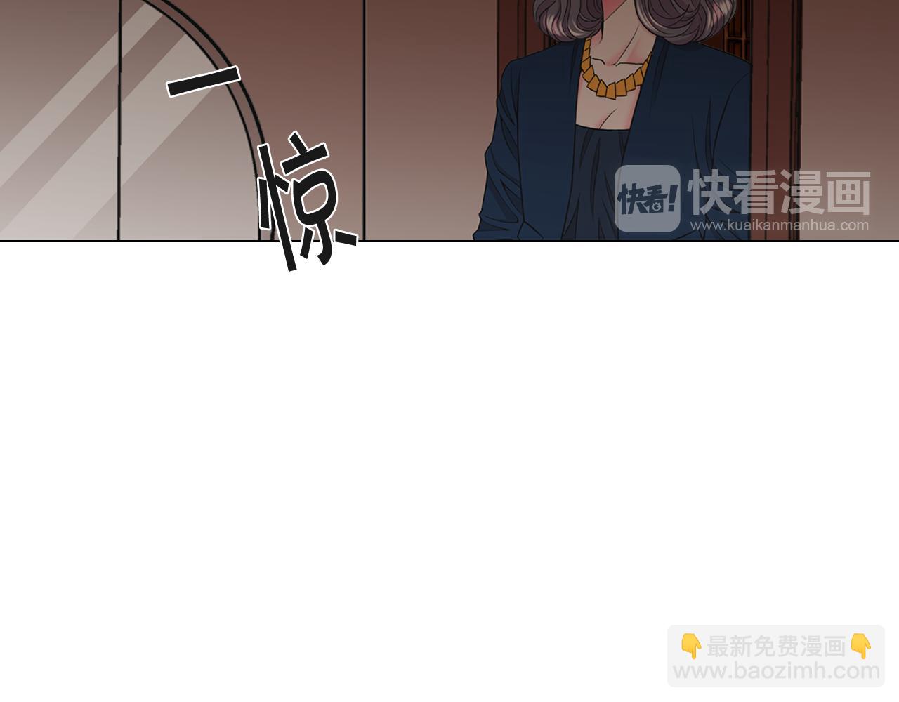 第20话 分手吧105