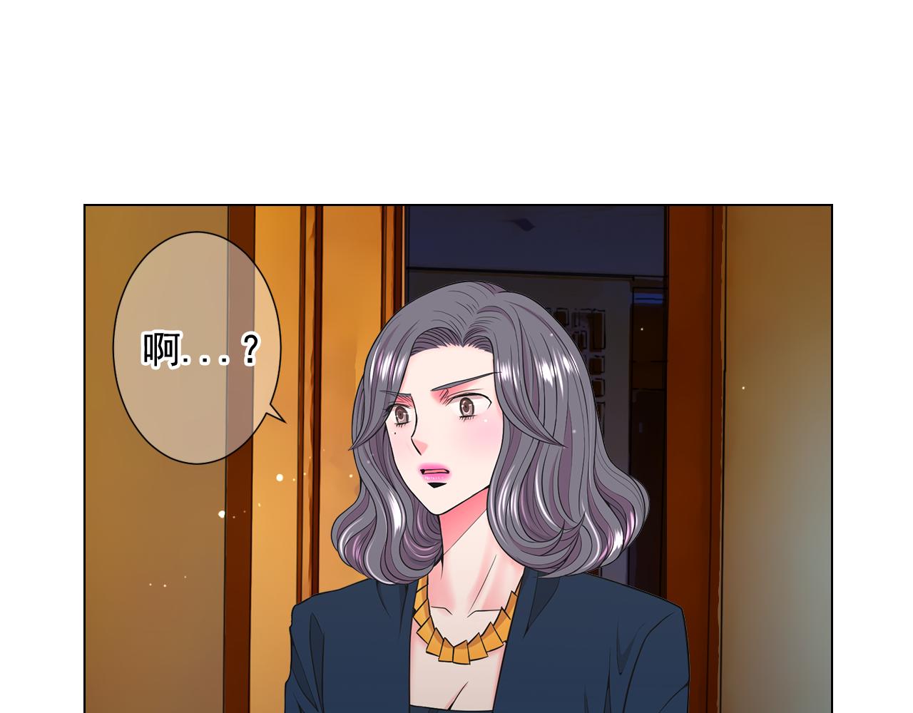 第20话 分手吧115