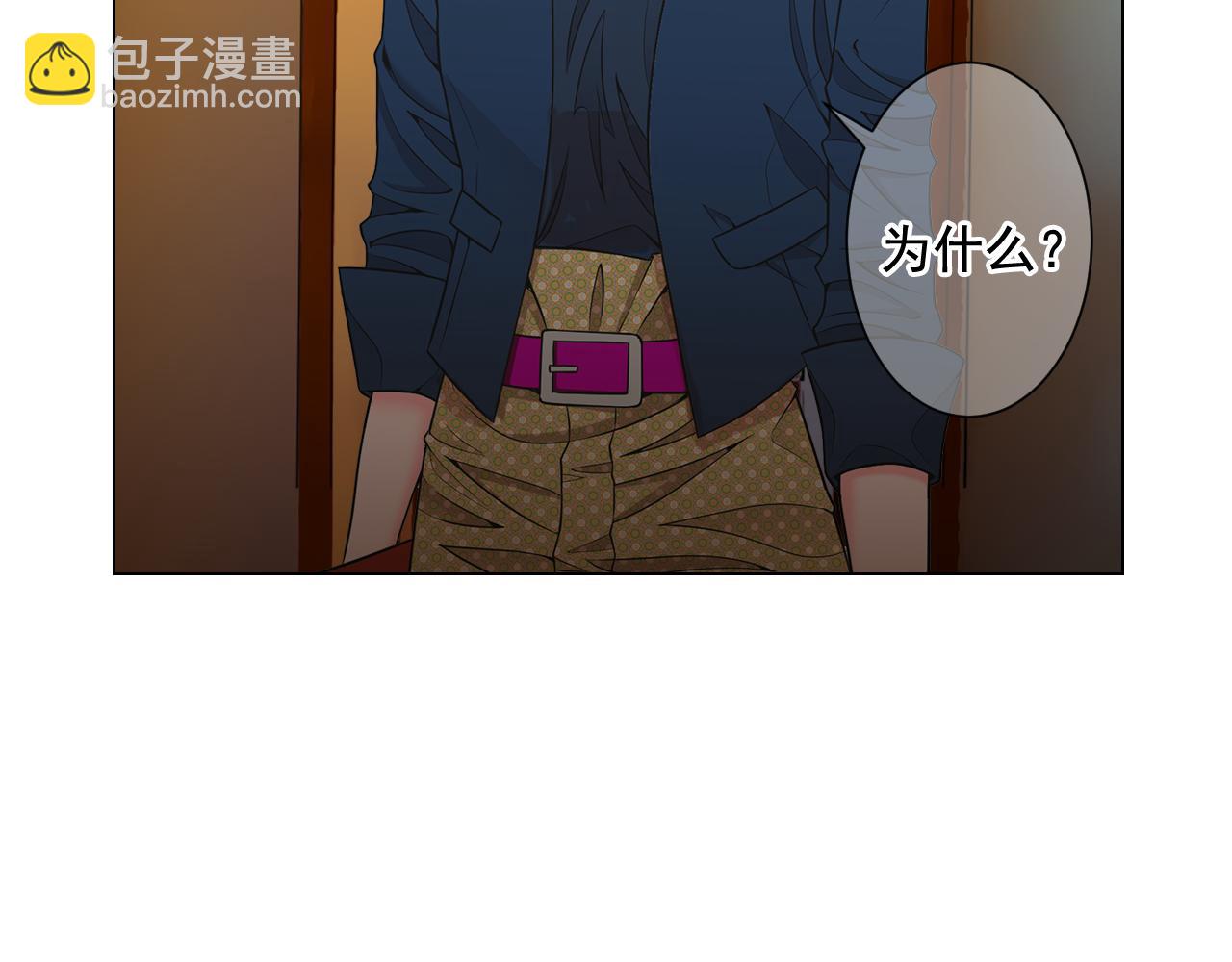 第20话 分手吧116