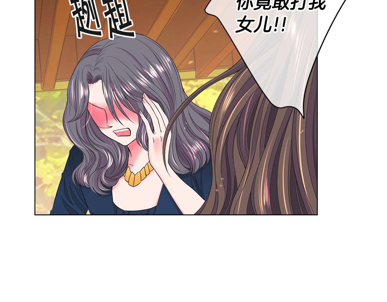 第20话 分手吧12